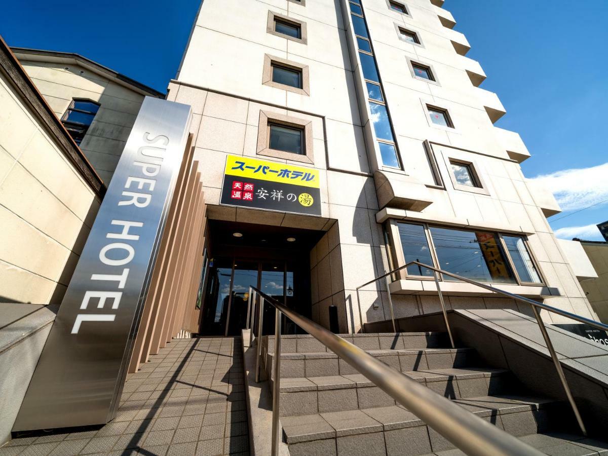 Super Hotel Natural Hot Springs Anjo Ekimae Анджомачі Екстер'єр фото
